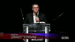 Александр Шевченко - Что такое сокрушение