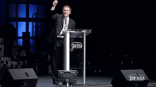 Александр Шевченко - Образы Царства Небесного