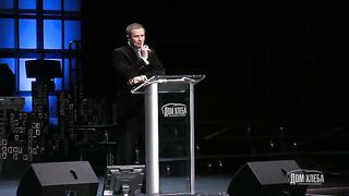 Александр Шевченко - Овладение новыми территориями