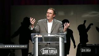 Александр Шевченко - Передача эстафеты служения