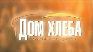 Александр Шевченко - Я раздражу их не народом