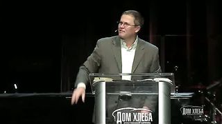 Александр Шевченко - Преображение результат опыта