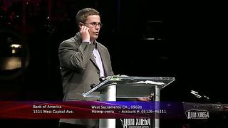 Александр Шевченко - Разрушающее действие противления