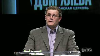 Александр Шевченко - Разрушающее действие противления