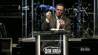 Александр Шевченко - Привычка качество характера