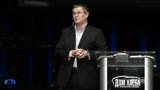 Александр Шевченко - Корневая причина обольщения