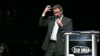 Александр Шевченко - Как преодолеть страх