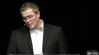 Александр Шевченко - Характерность силы воли