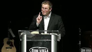 Александр Шевченко - Характерность силы воли