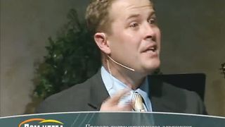 Александр Шевченко - Симптомы ложной святости 2