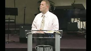 Александр Шевченко - Пропорциональность наказания за грех