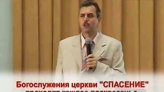 Филипп Савочка - Тайны поклонения