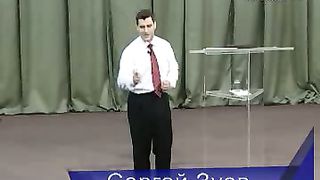 Сергей Зуев - Обнови свое мышление