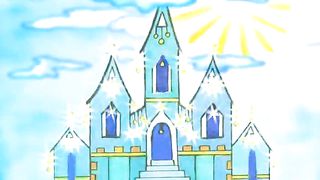 Тетушка Ре и её друзья - Скрипичный ключ