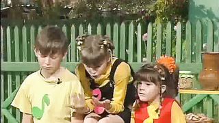 Тетушка Ре и её друзья - Интервал секунда