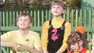 Тетушка Ре и её друзья - Кварта