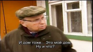 Право на жизнь 3 - Триумф духа История Феликса Зандмана