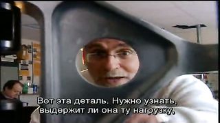 Право на жизнь 3 - Триумф духа История Феликса Зандмана