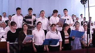 3-Муз Конференция ОЦХВЕ ч3
