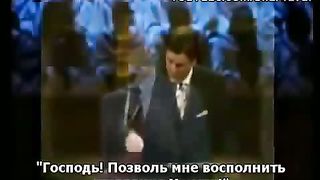 Давид Вилкерсон - Церковь проснись