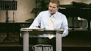 Александр Шевченко - Пути отца твоего