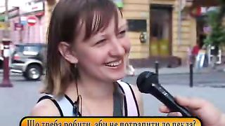 Вірую - Свидетельство человека побывавшего на небе