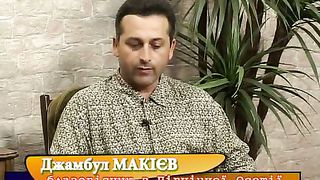 Вірую - Свидетельство человека побывавшего на небе