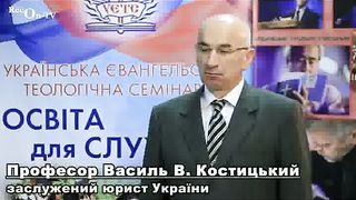 Конституционные преобразования