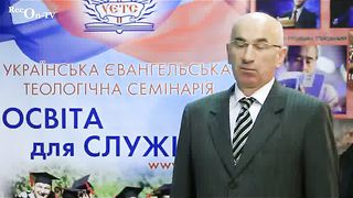 Конституционные преобразования