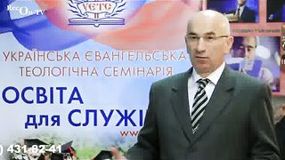 Конституционные преобразования