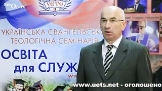 Конституционные преобразования