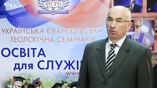 Конституционные преобразования