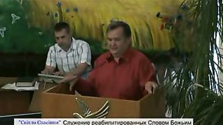 Служение реабилитированных Словом Божьим 1