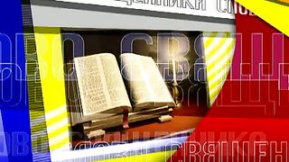 Максим Максимов - Убери сомнение из своей жизни