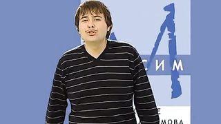 Максим Максимов - Отдели себя для Бога