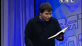 Максим Максимов - Отдели себя для Бога