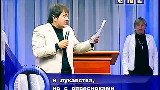 Максим Максимов - Ибо пасха наша Христос