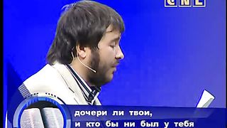 Максим Максимов - Вода - источник жизни