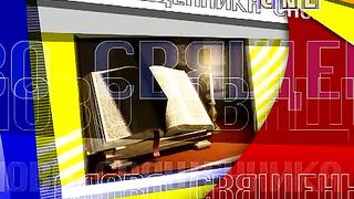 Максим Максимов - Выбери правильный путь в своей жизни