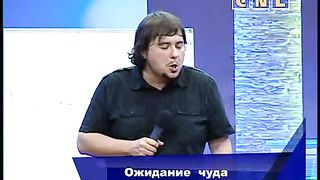 Максим Максимов - Выбери правильный путь в своей жизни