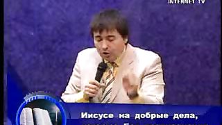 Максим Максимов - Делай добрые дела 1