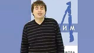 Максим Максимов - Не твоя война 2