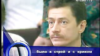 Максим Максимов - Не твоя война 1