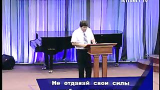 Максим Максимов - Не твоя война 1