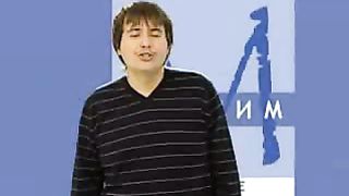 Максим Максимов - Близок час Господень 1