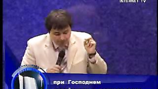 Максим Максимов - Призвание и содействие 1