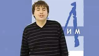 Максим Максимов - Страсть 1