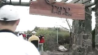 Добро пожаловать в Израиль 7