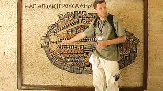 Добро пожаловать в Израиль 11