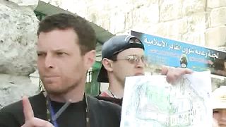 Добро пожаловать в Израиль 13